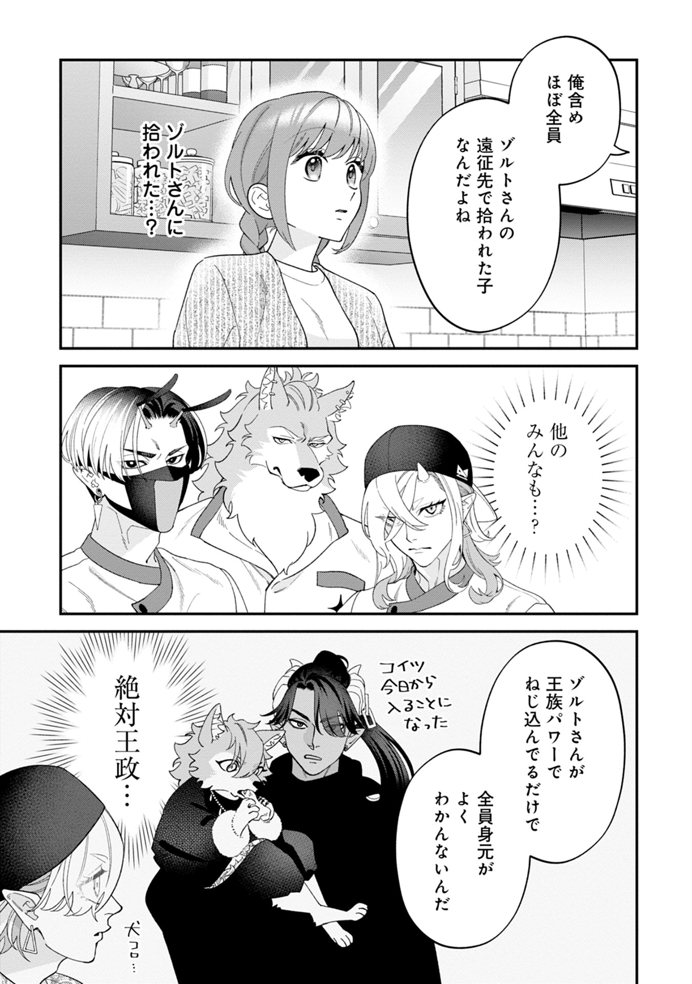 P37