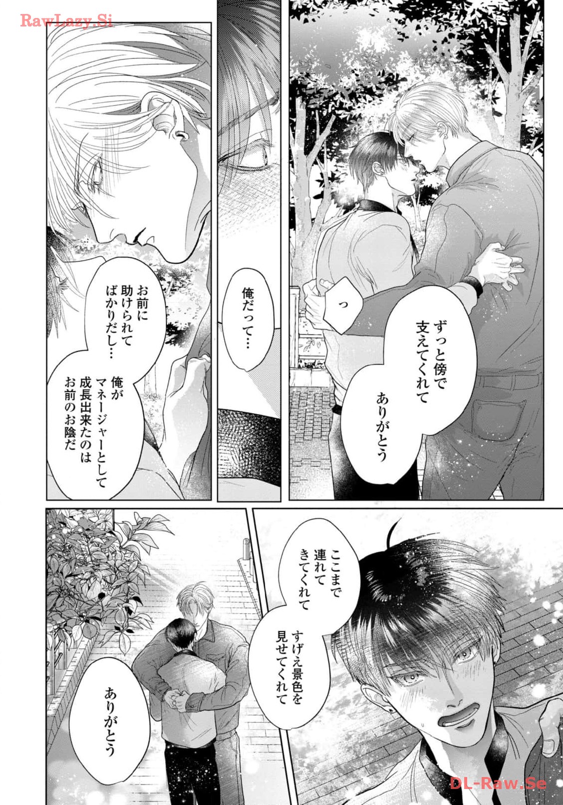 P28