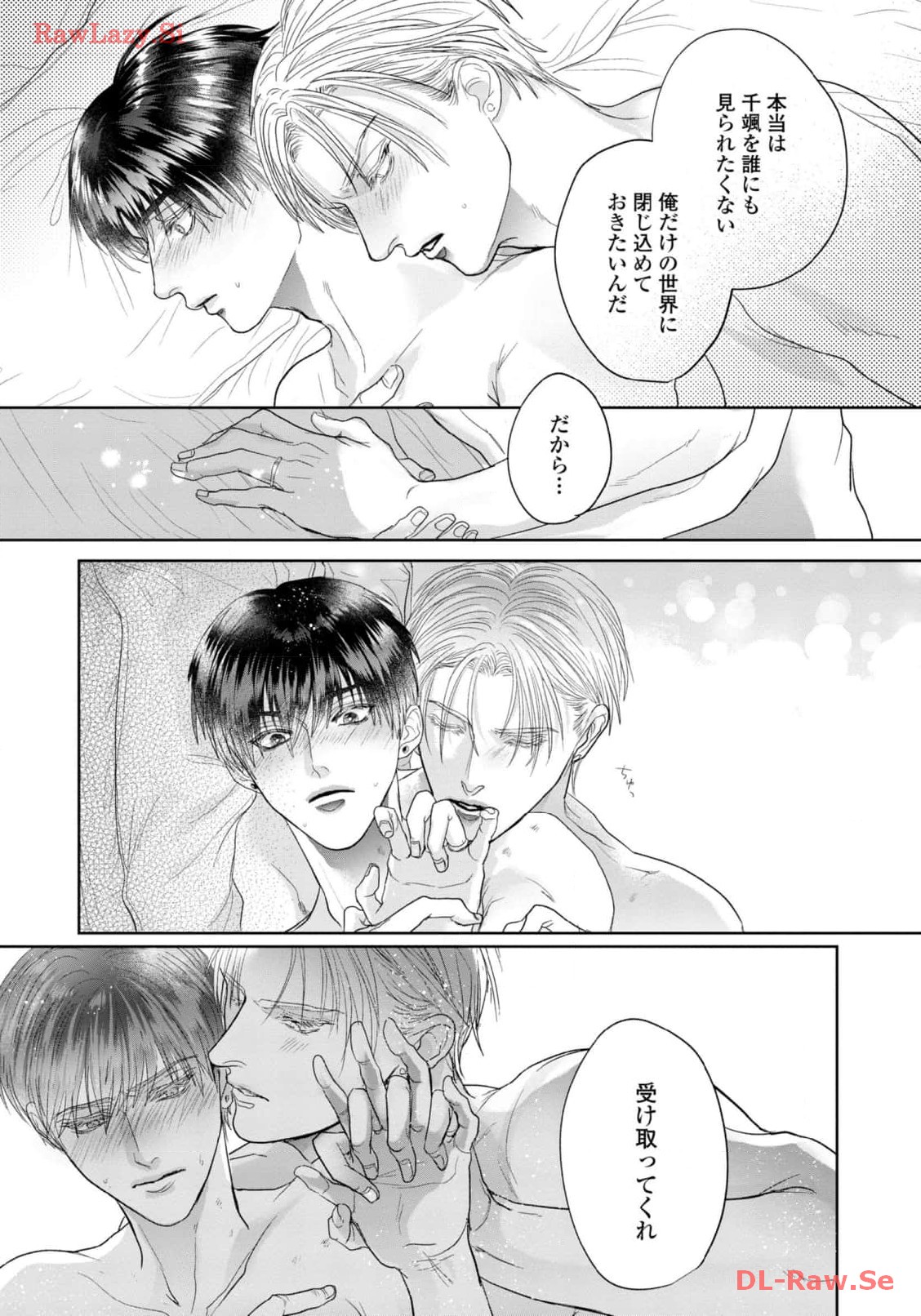 P39