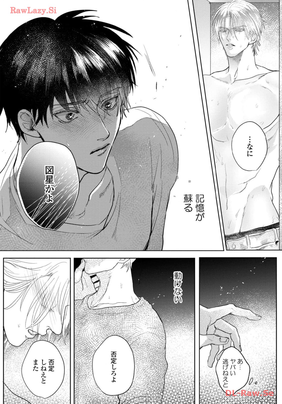 P23