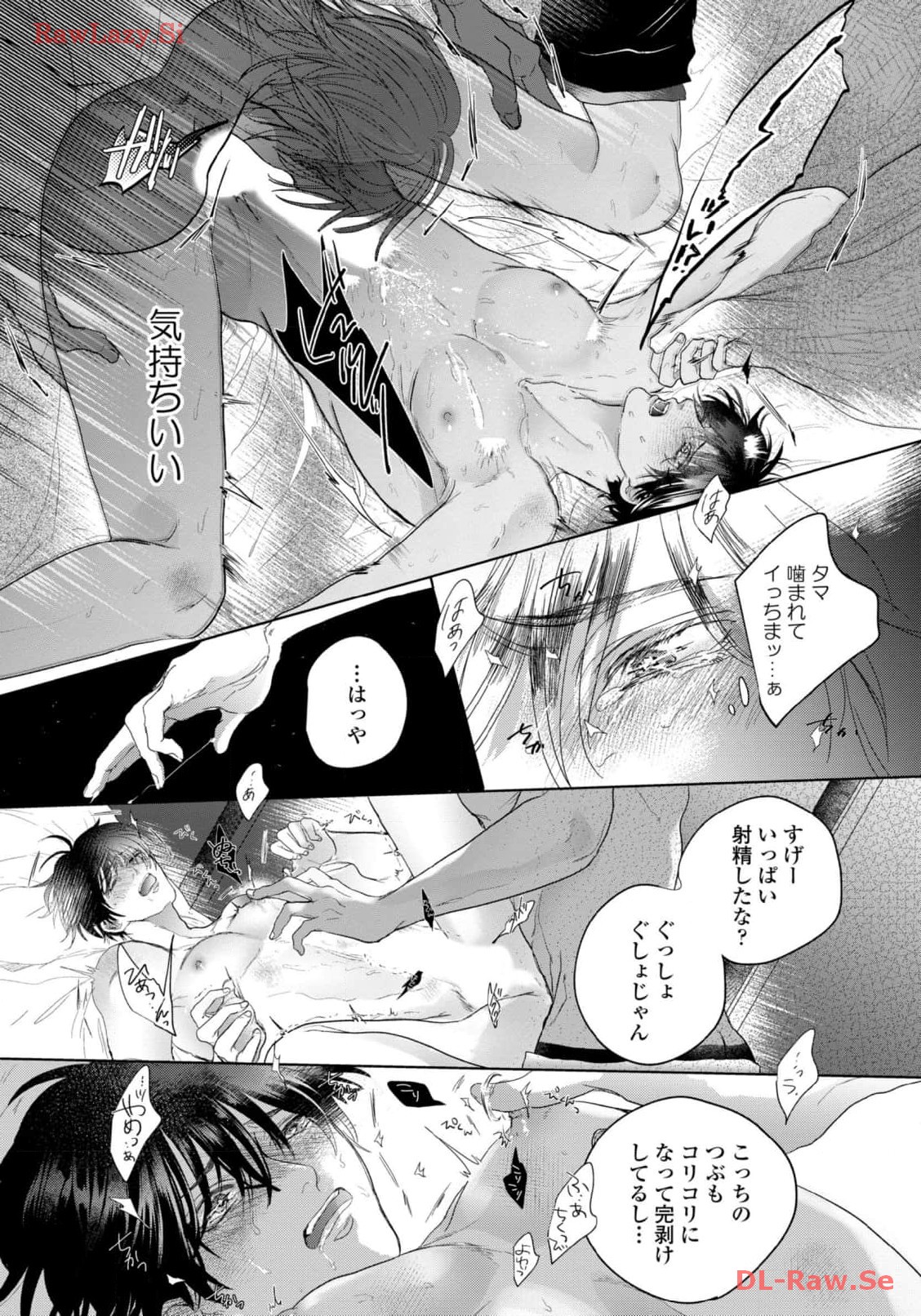 P29