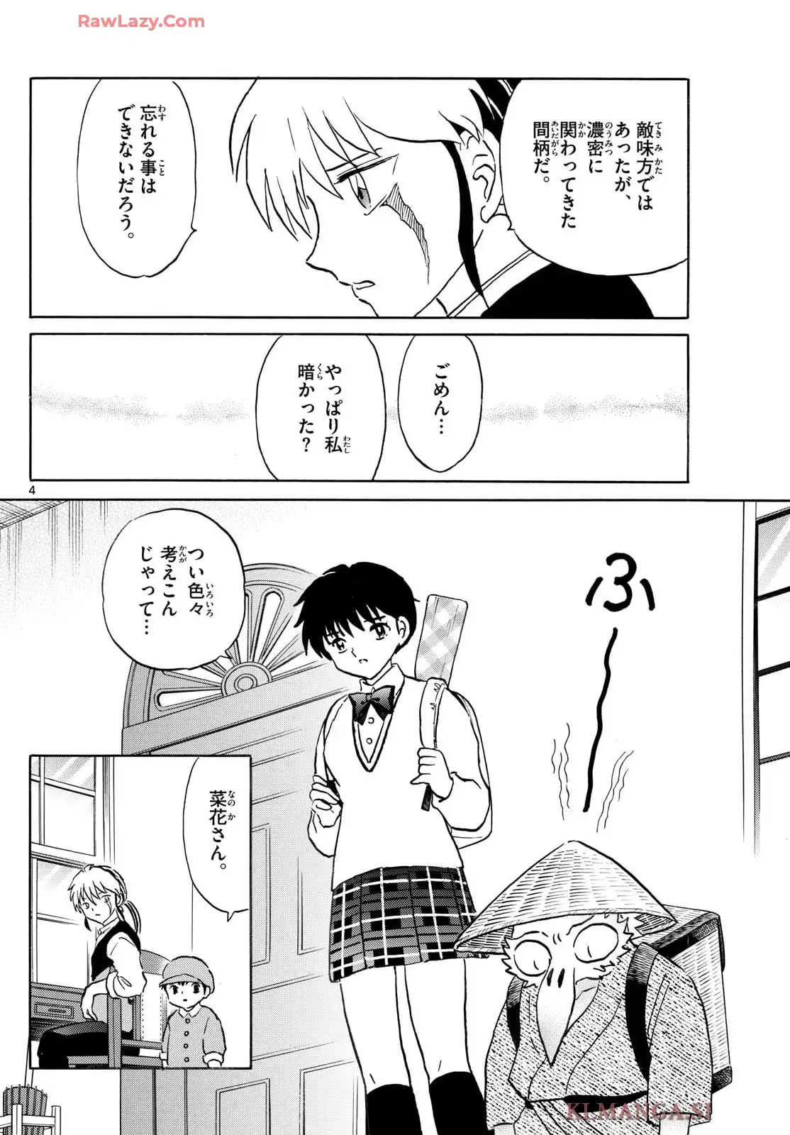P4