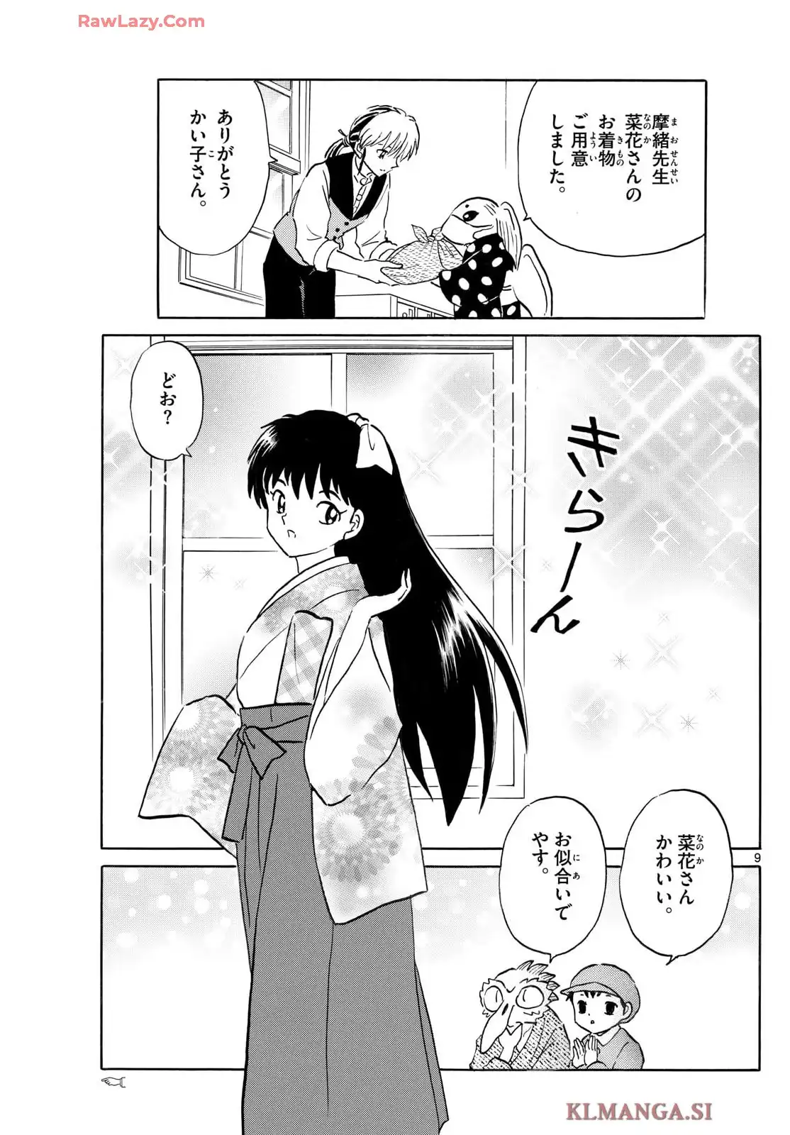 P9