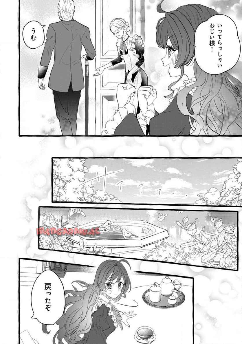 P23