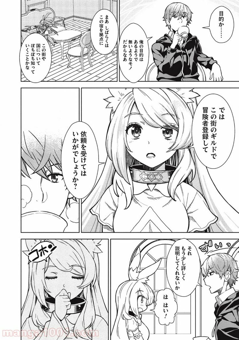 P10