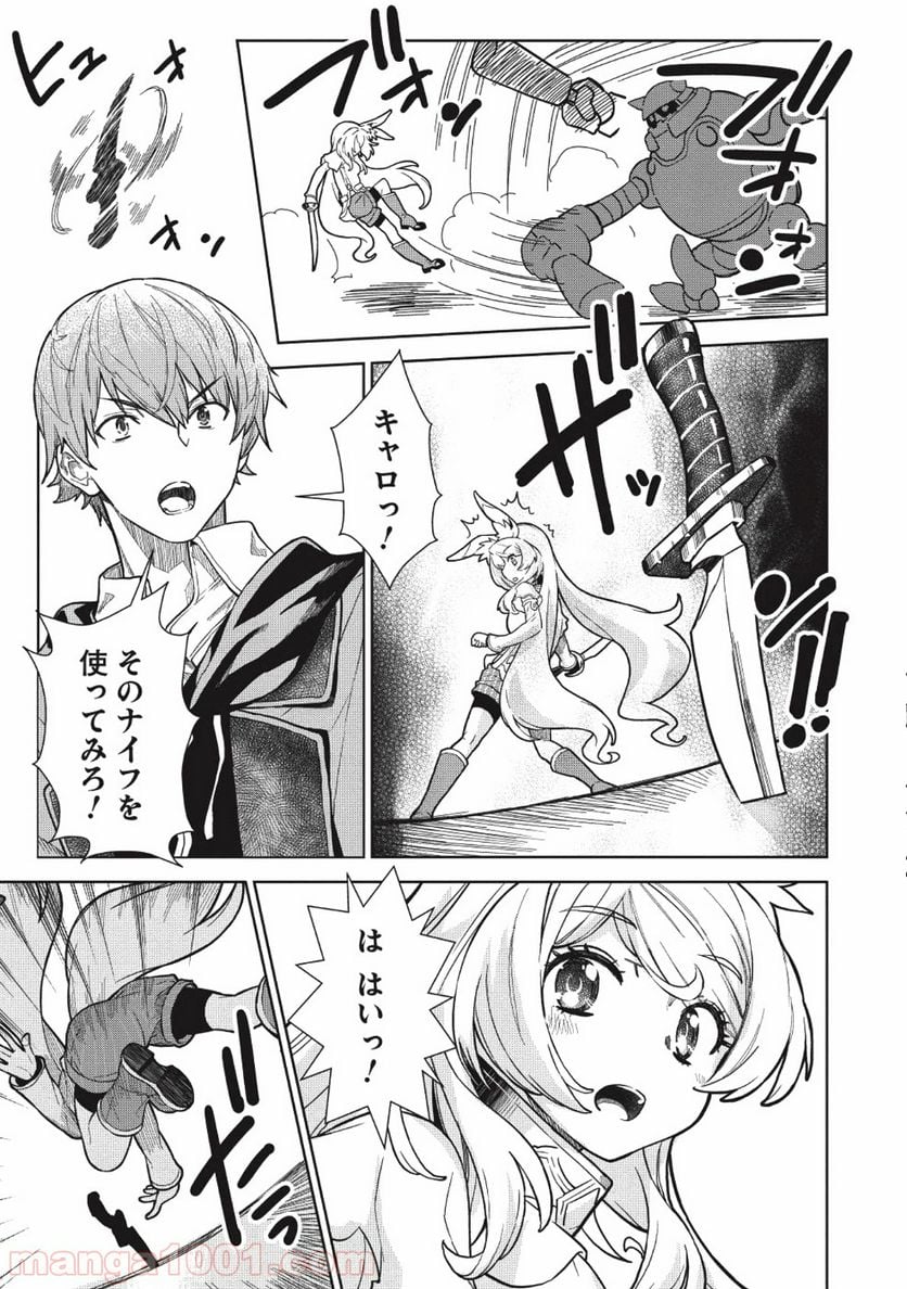 P19