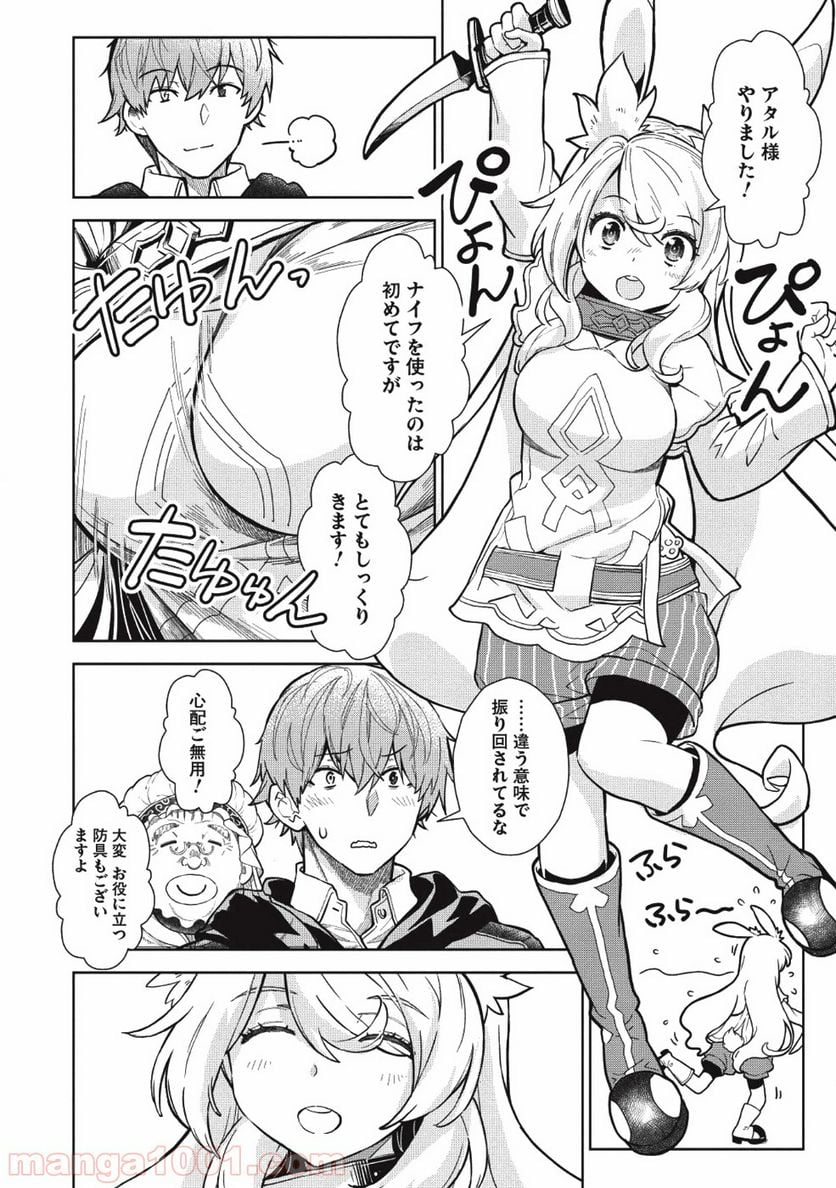 P22