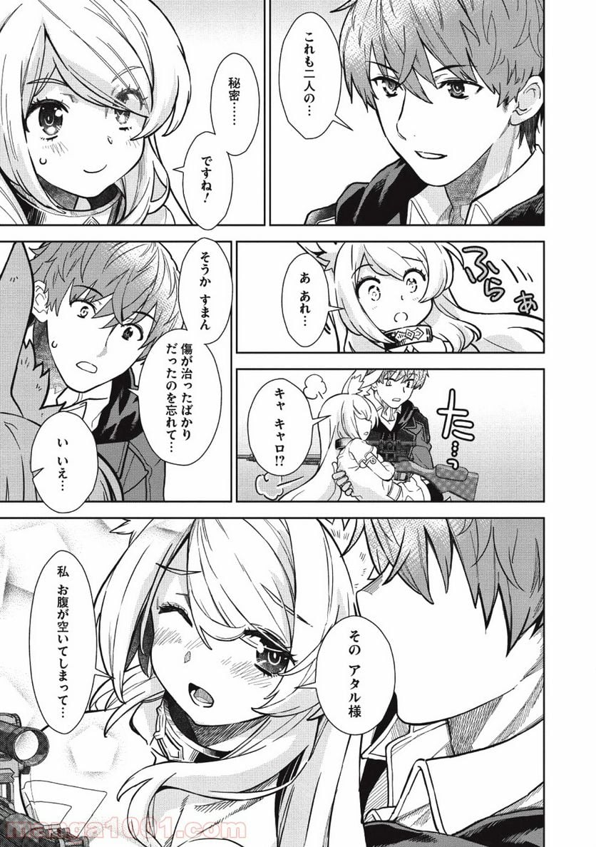 P7