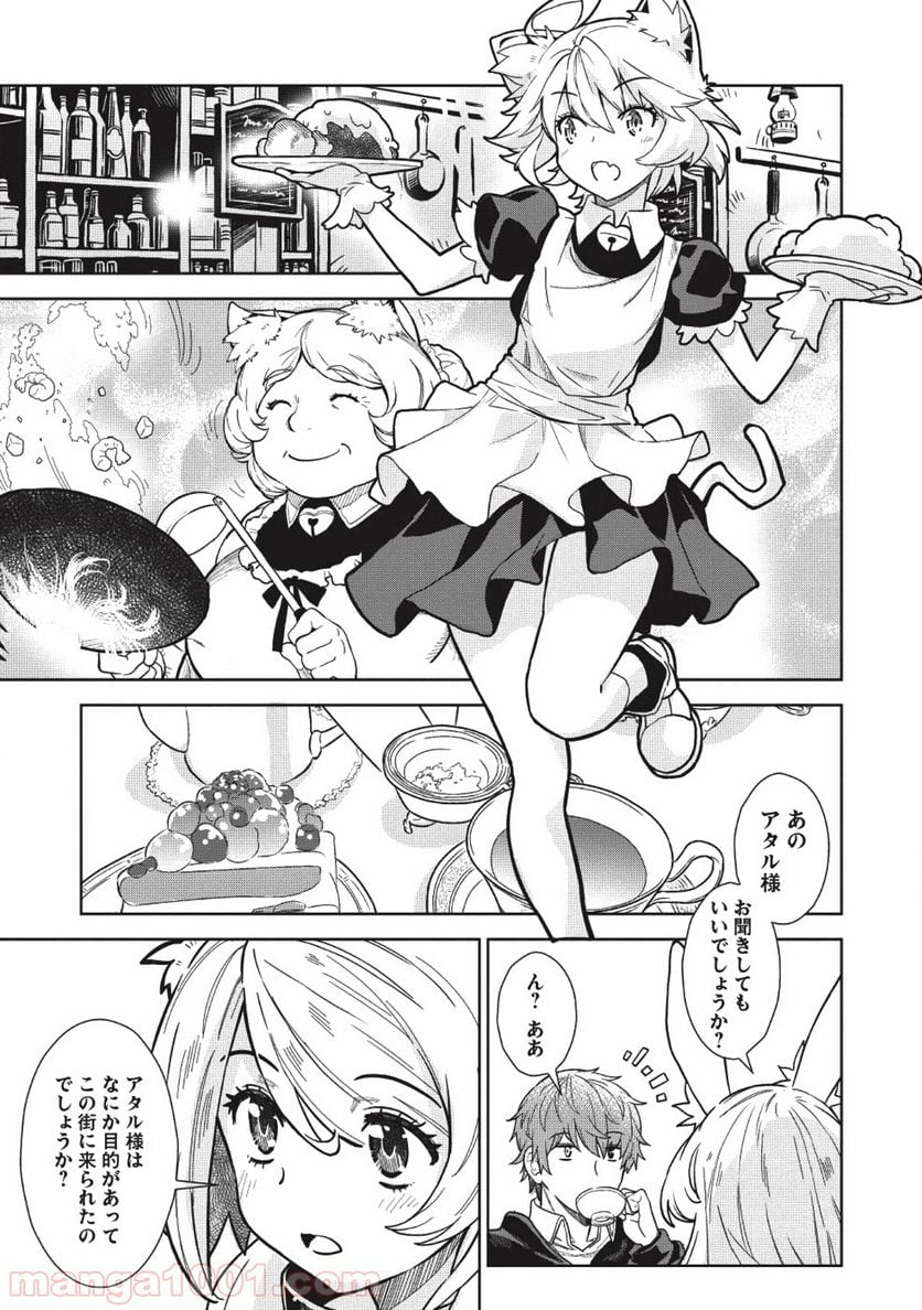 P9