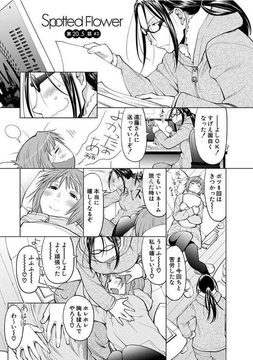P22