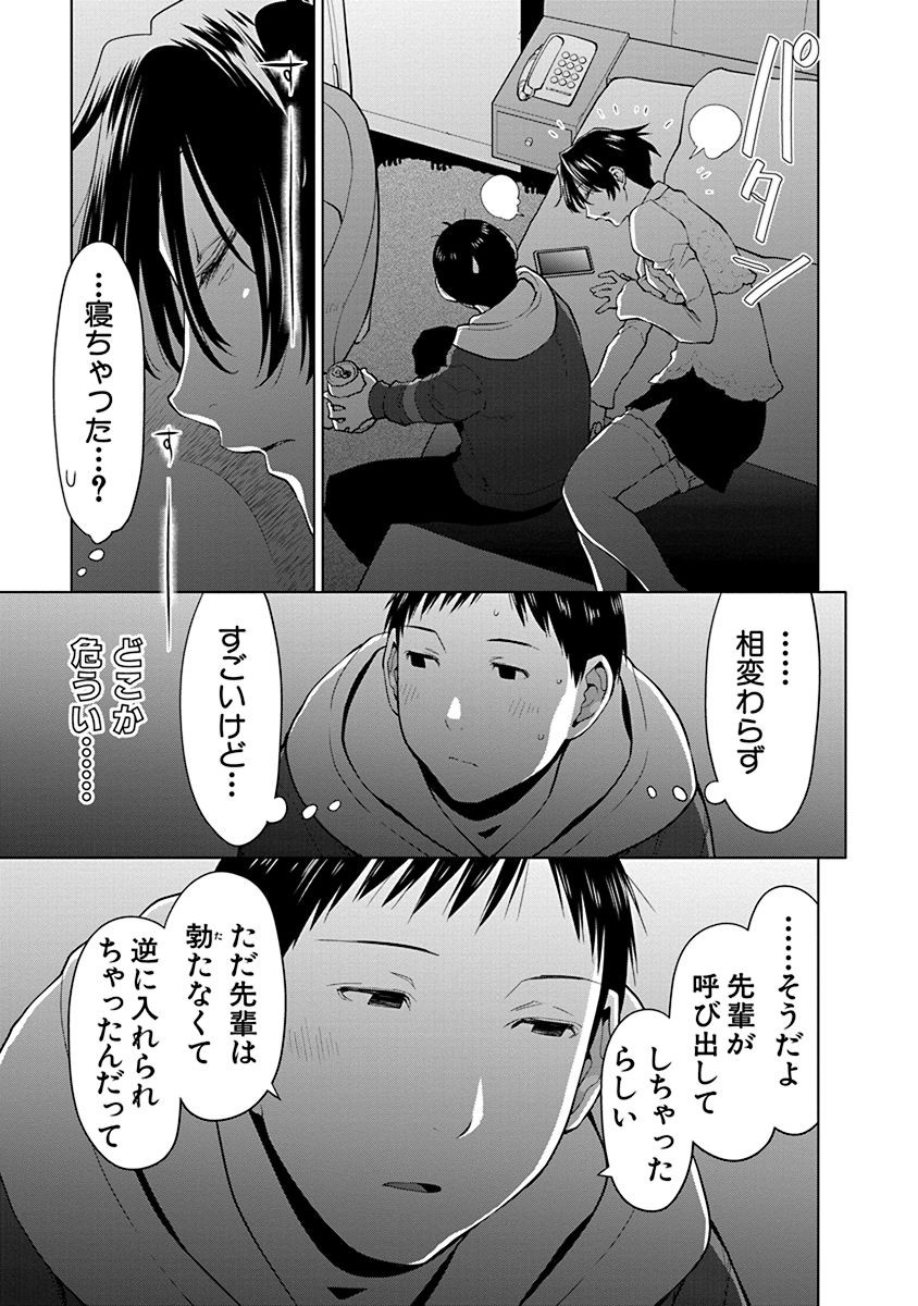 P11