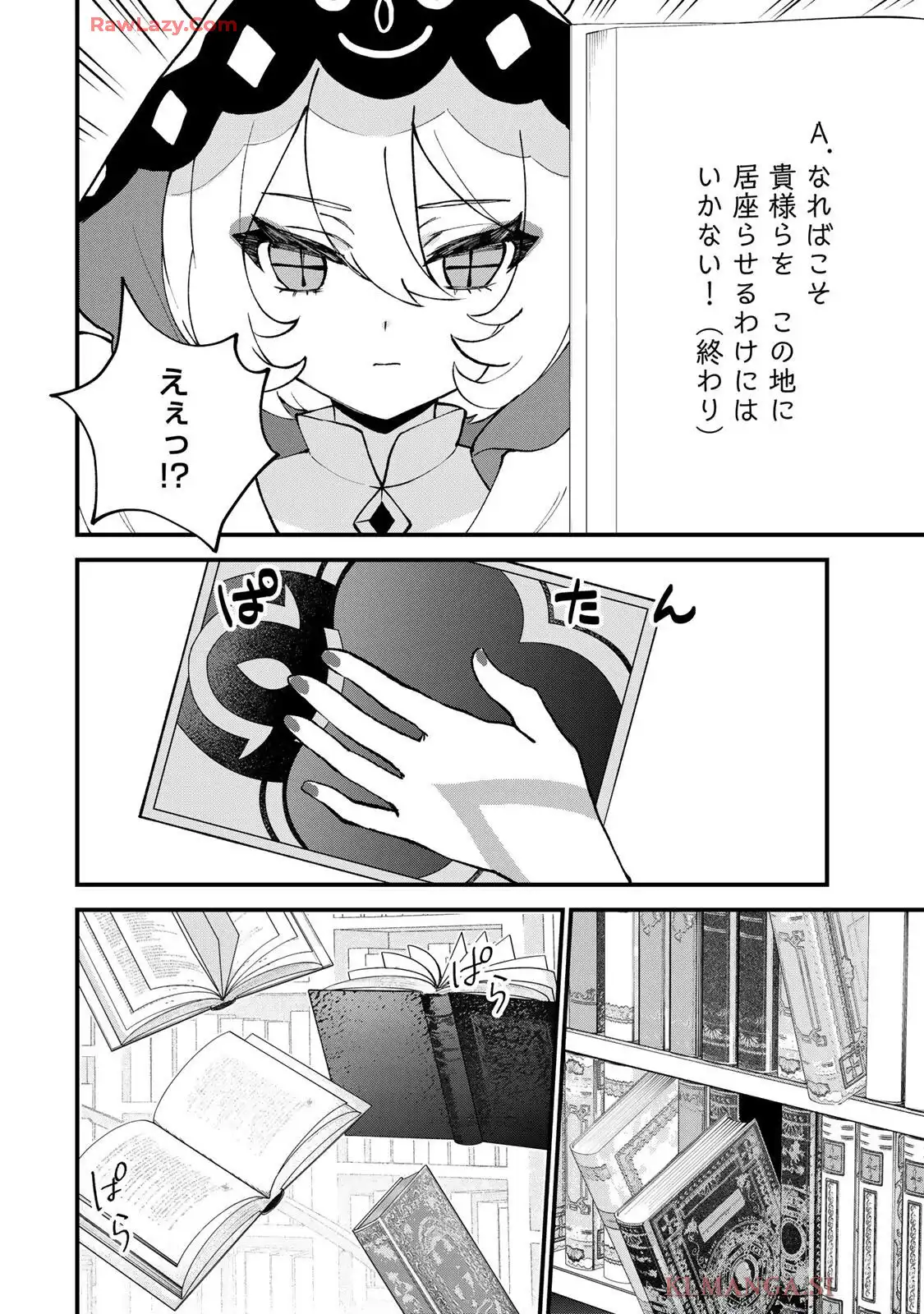 P22