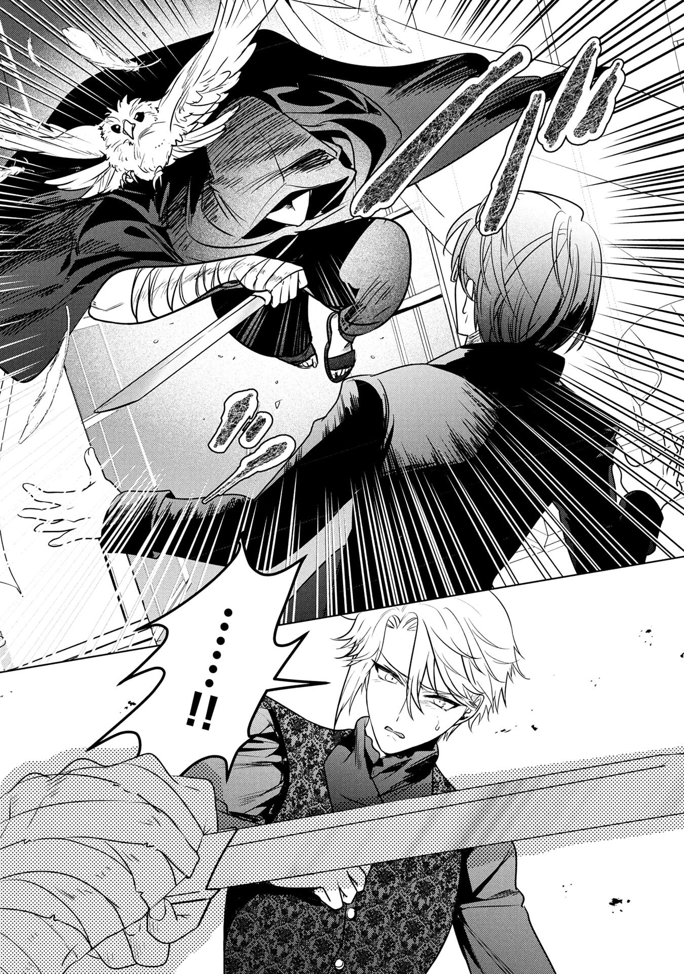 P25