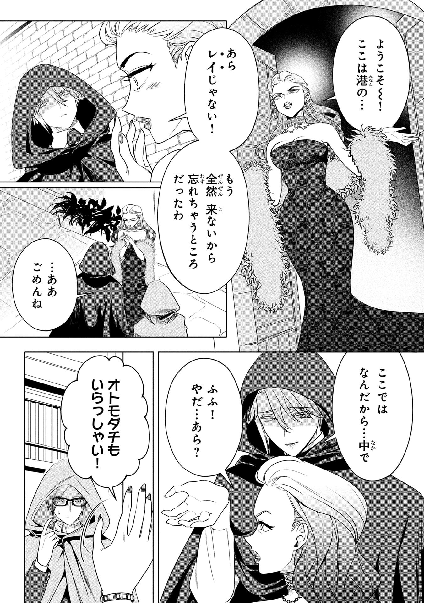 P27