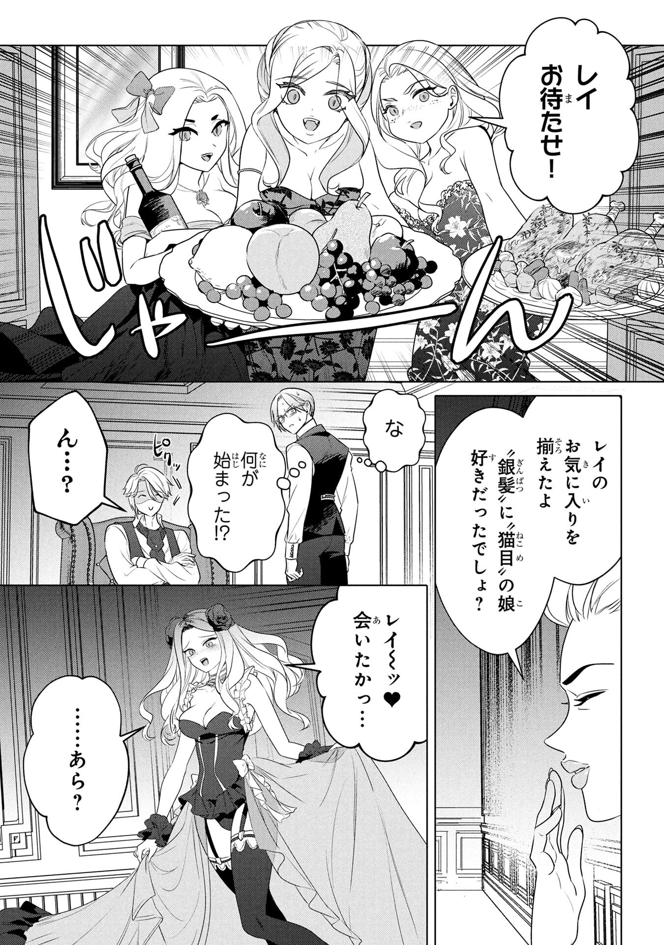 P31
