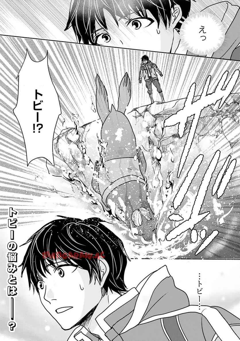 P32