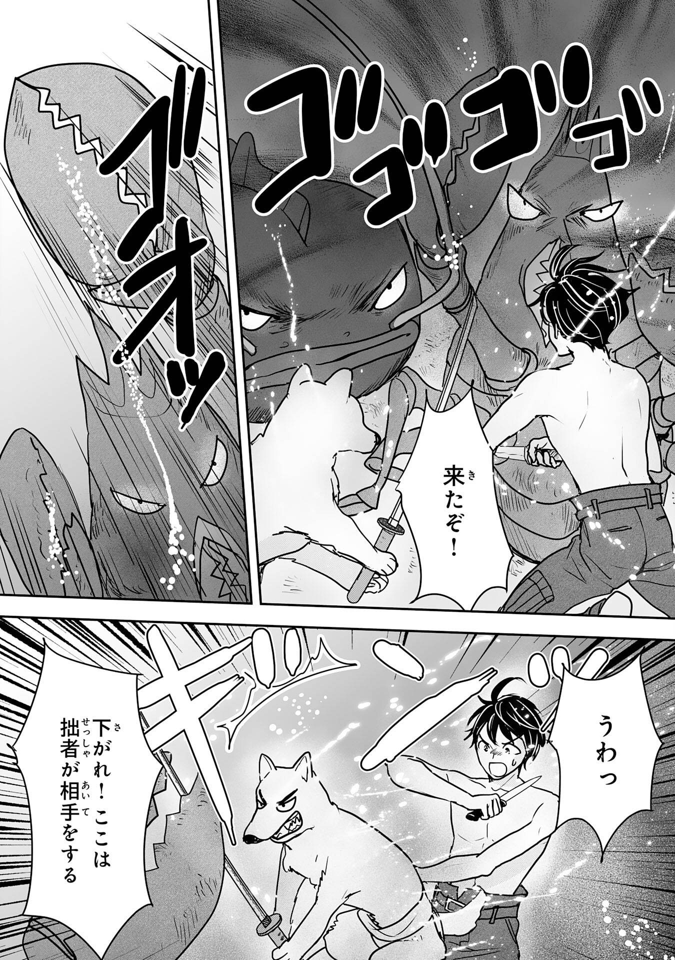 P16
