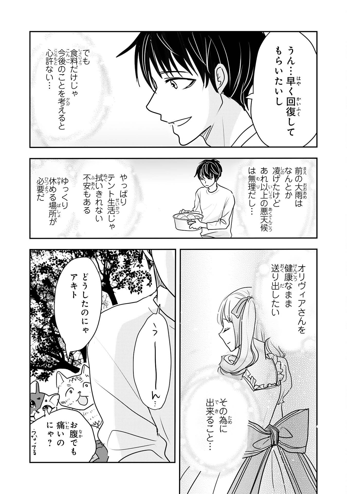 P31