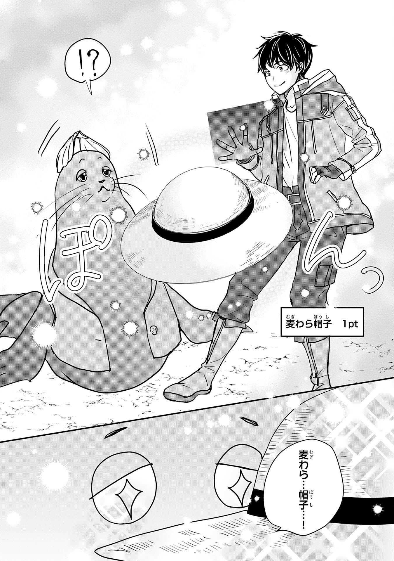 P24