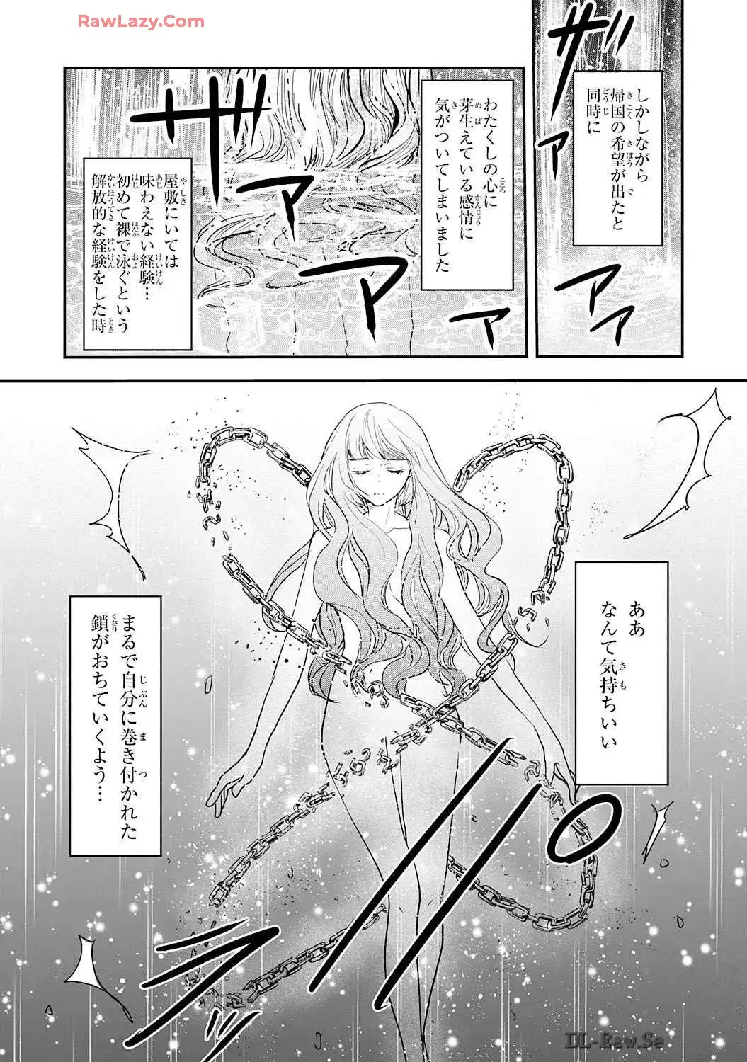 P39
