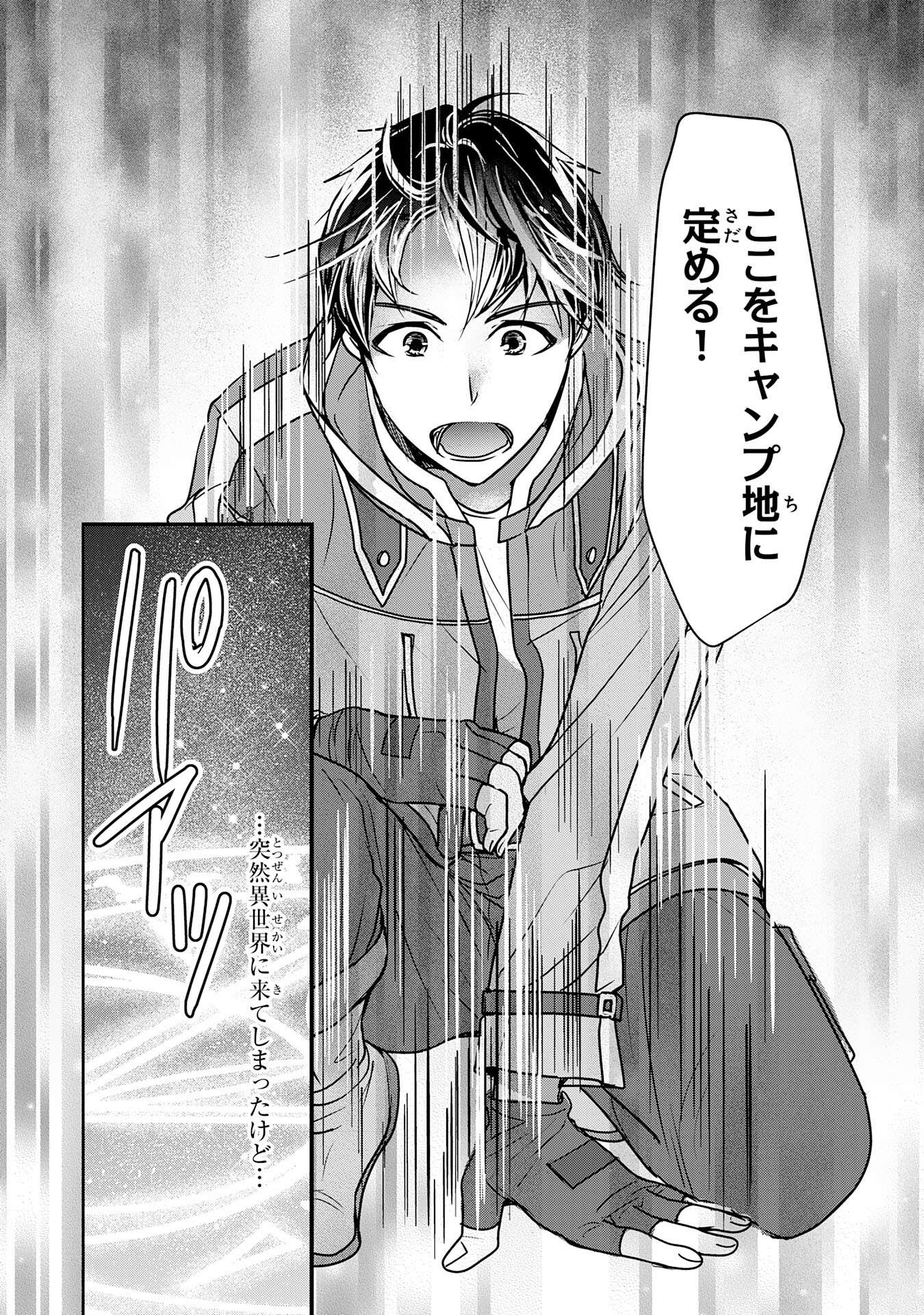 P52