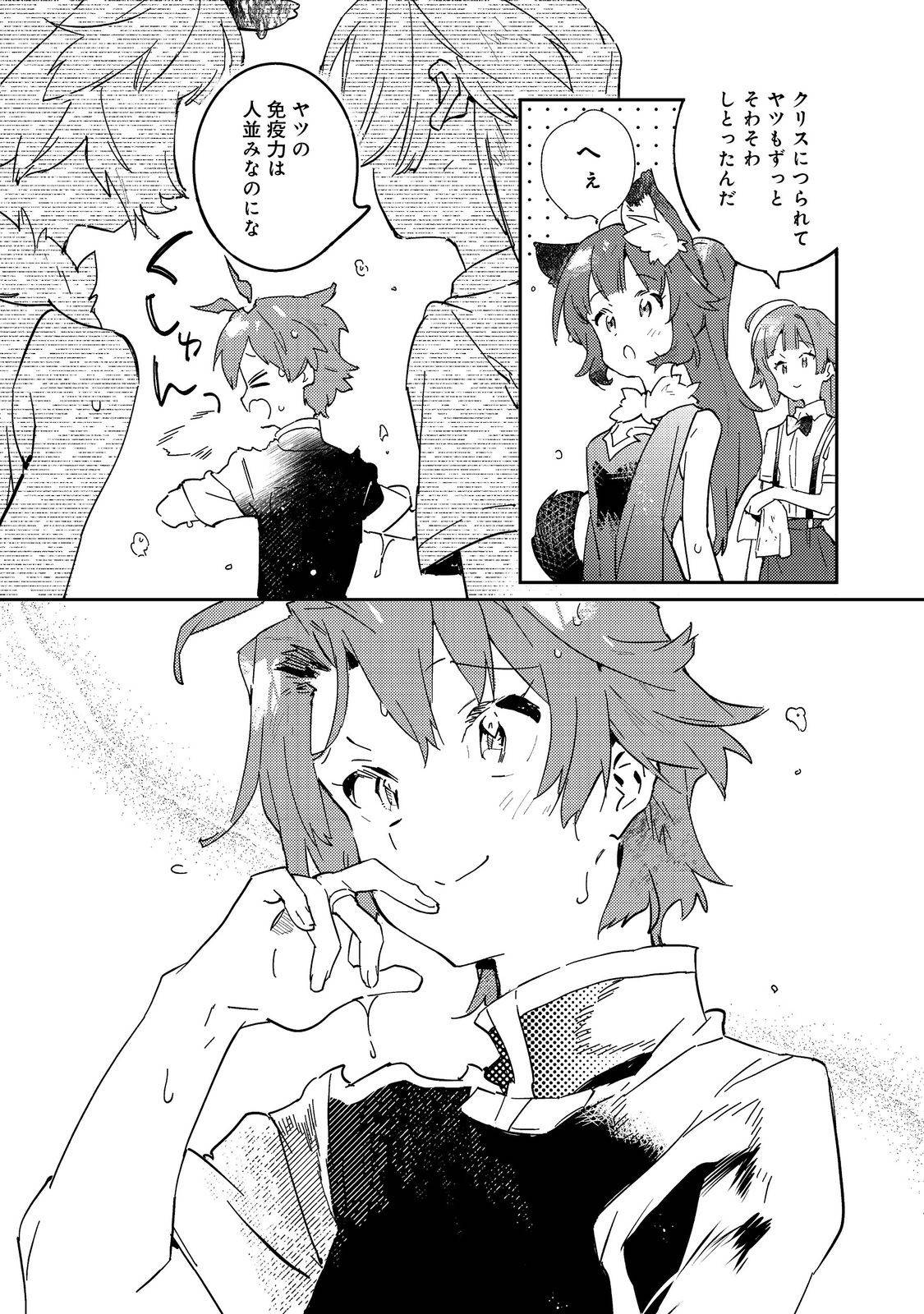 P30