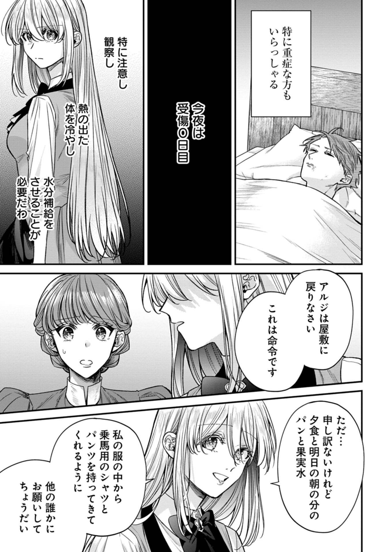 P35