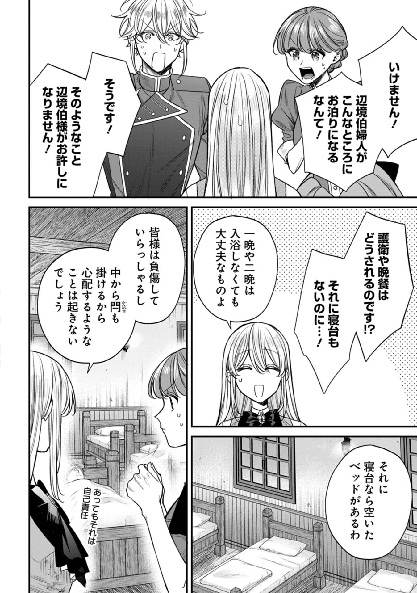 P36