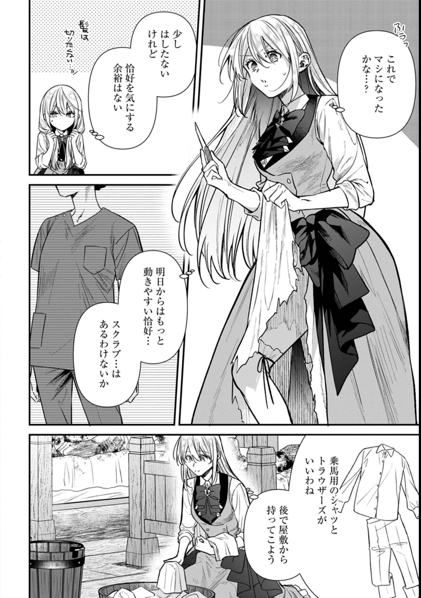 P42