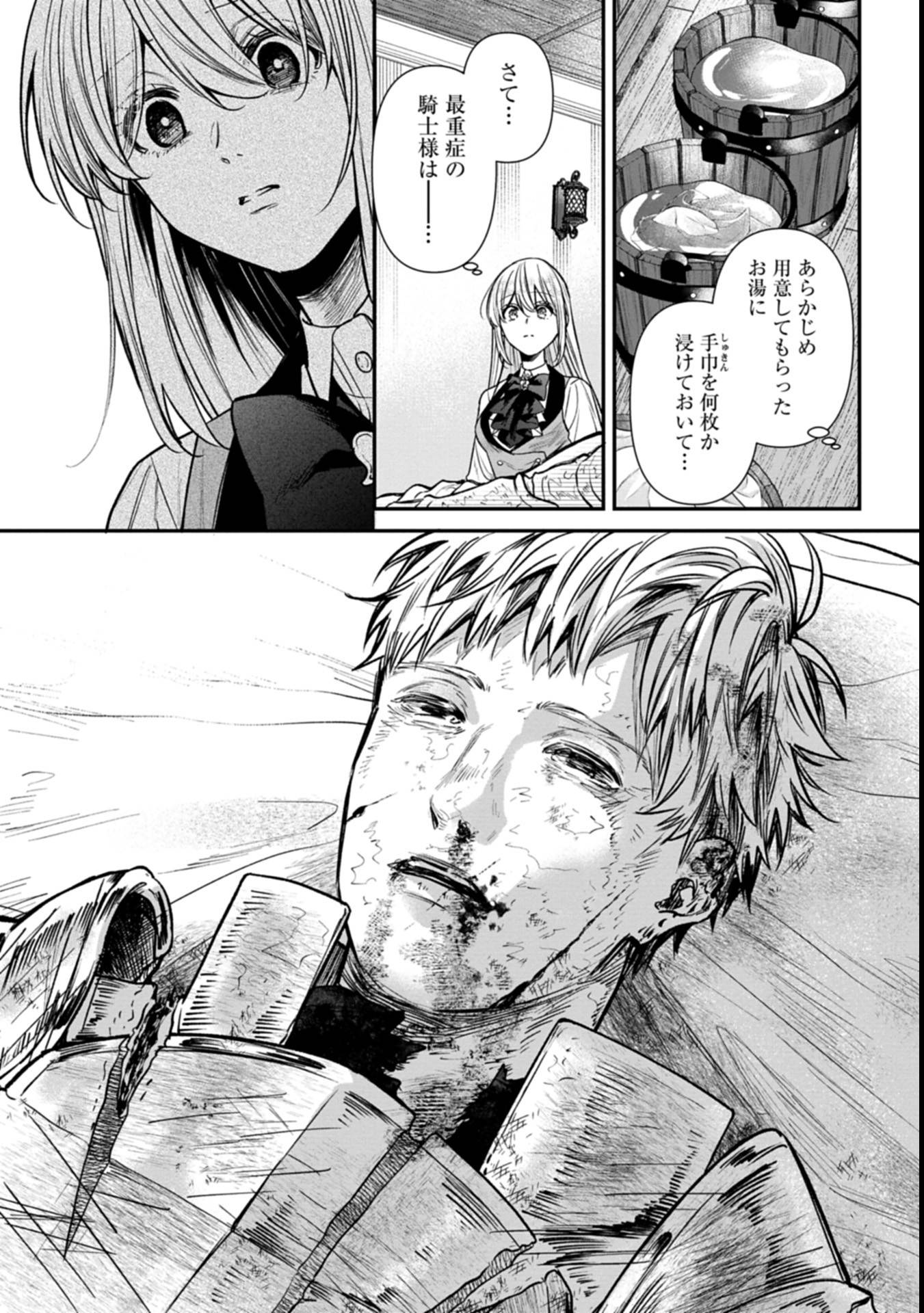 P43