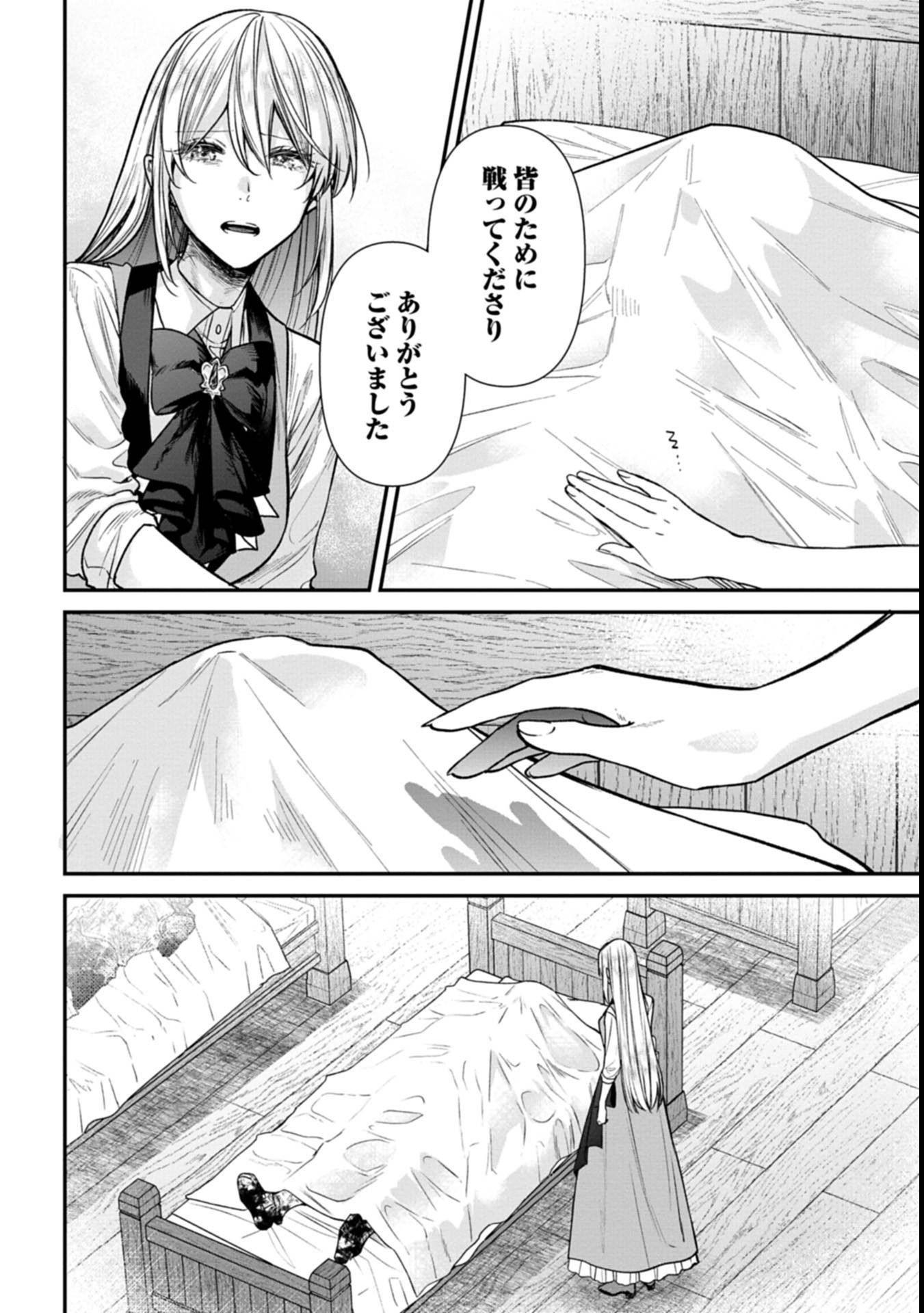 P46