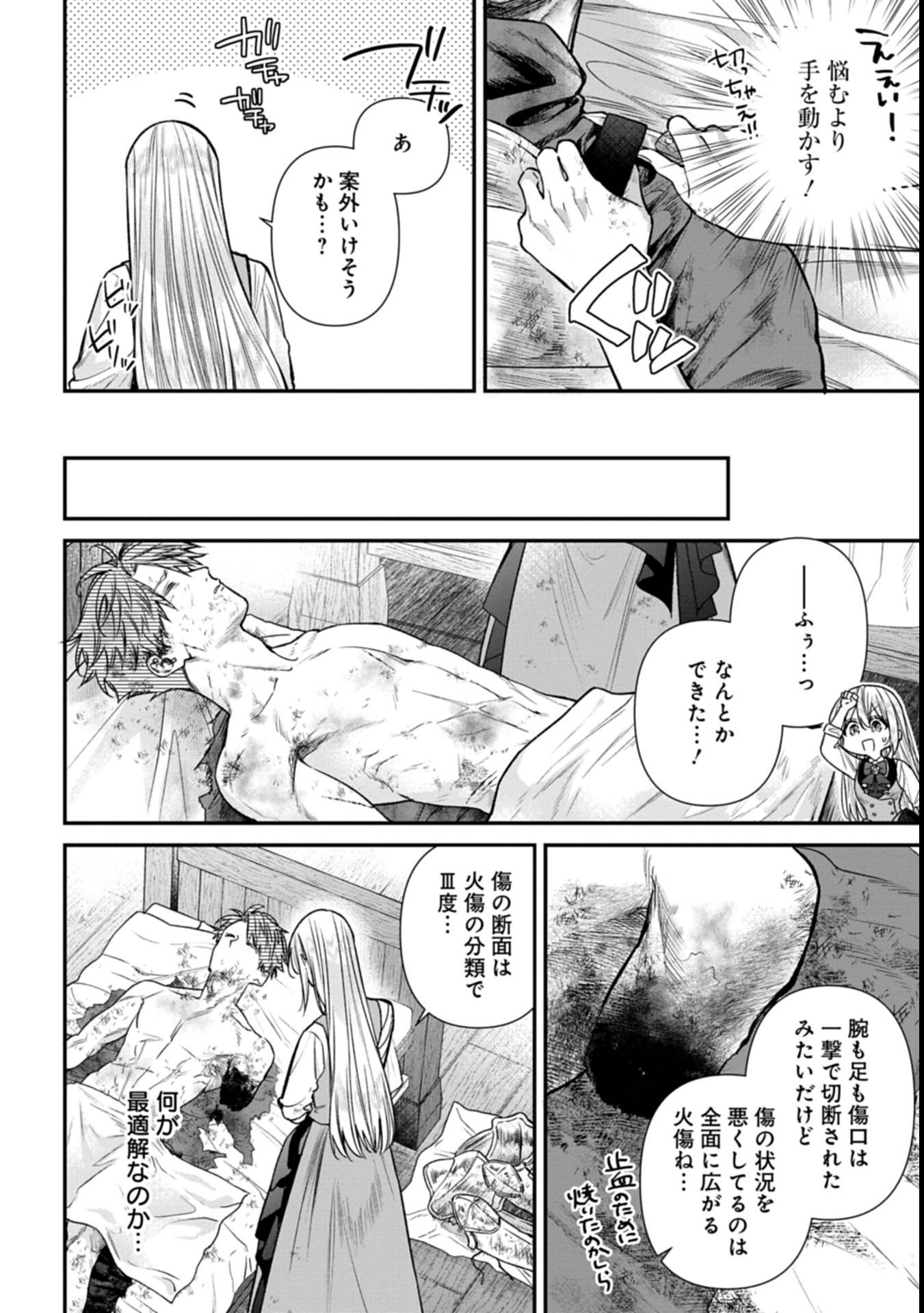 P48