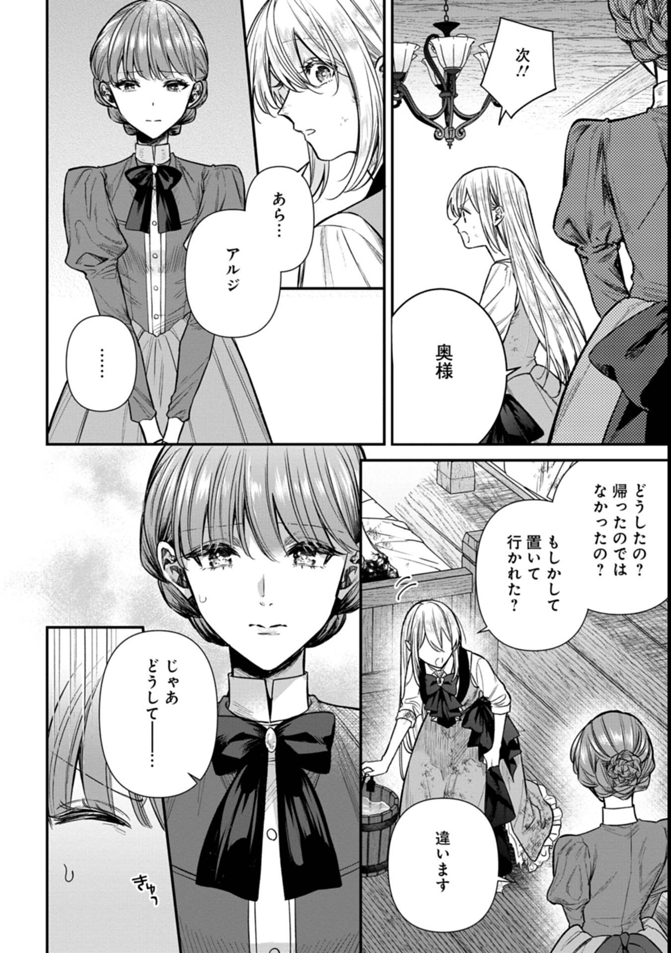 P52