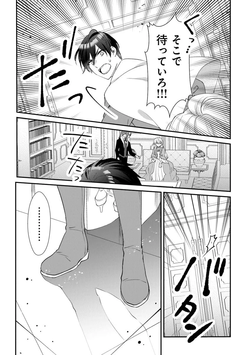 P34
