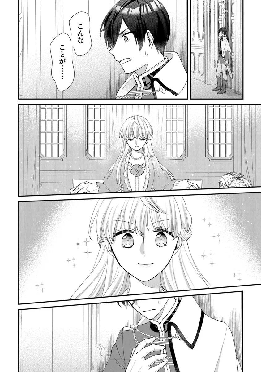 P35