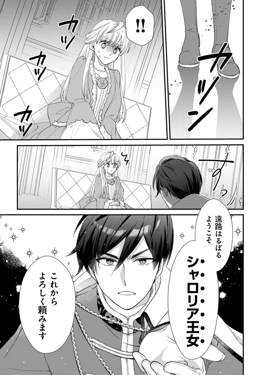 P48