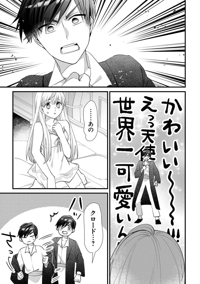P17