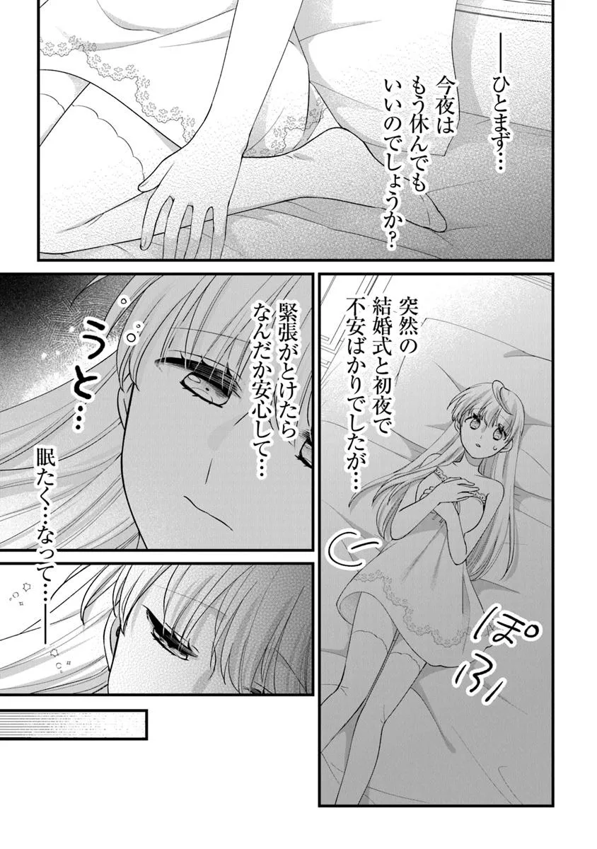 P31