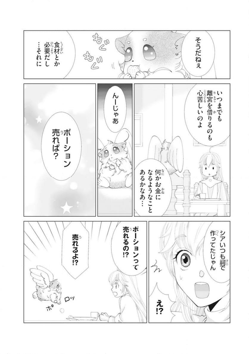 P14
