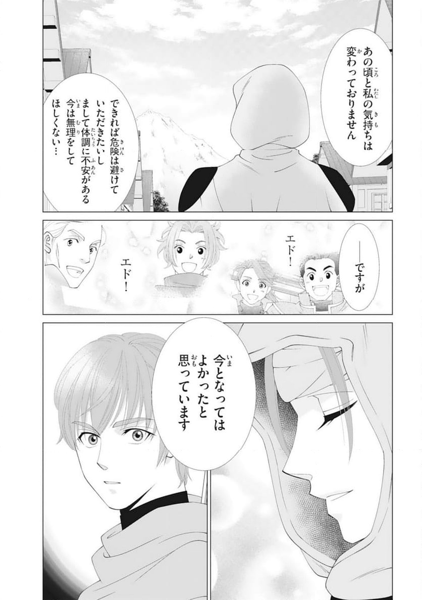 P24