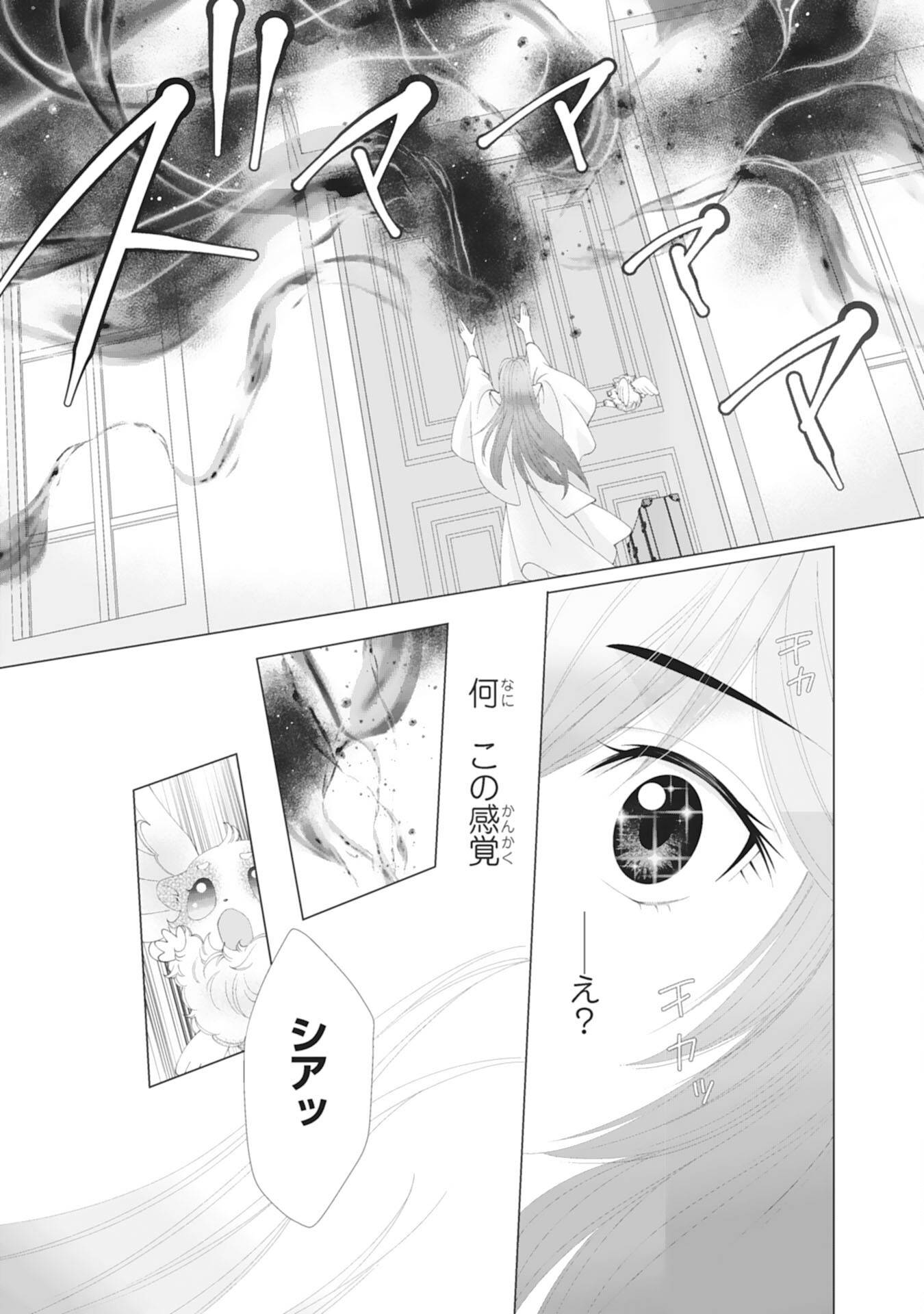 P35