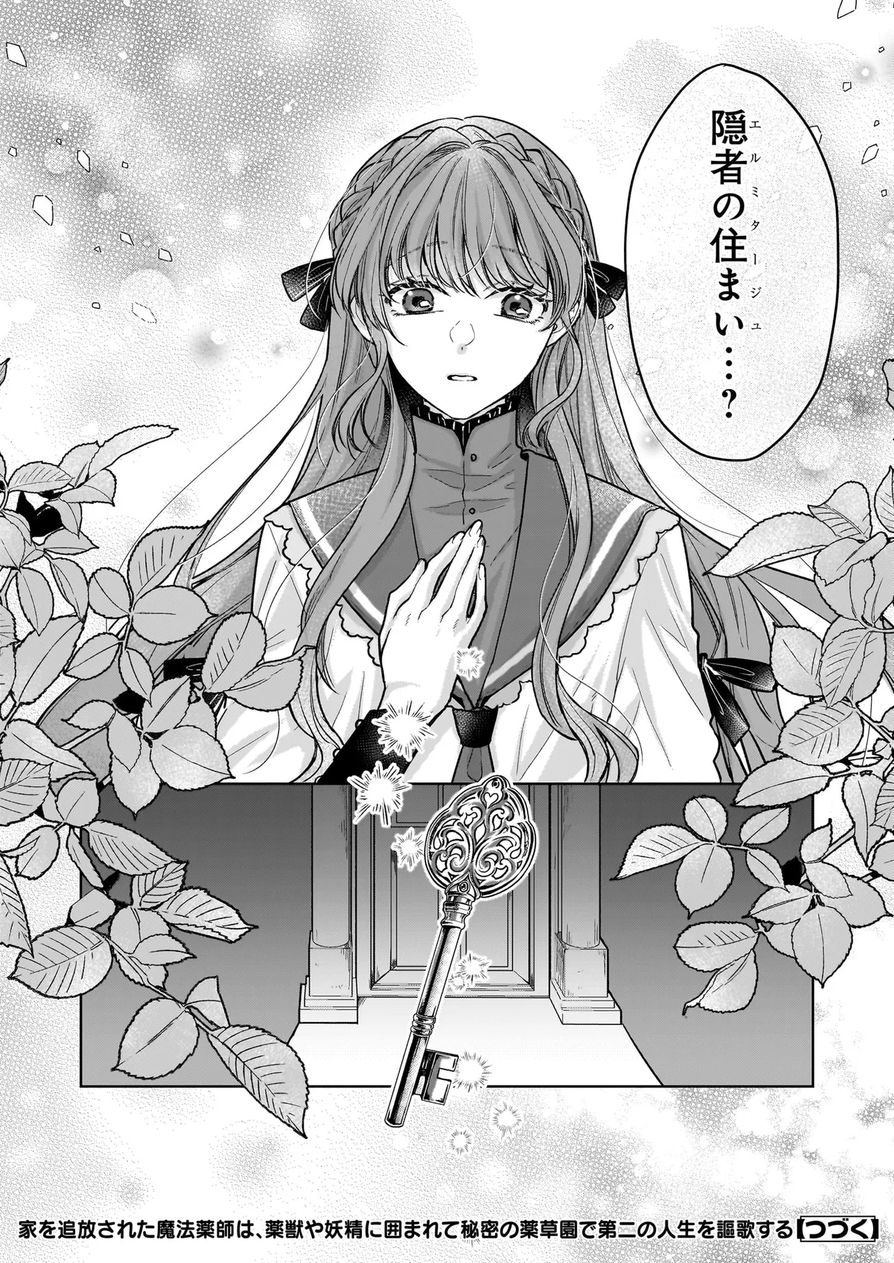 P35