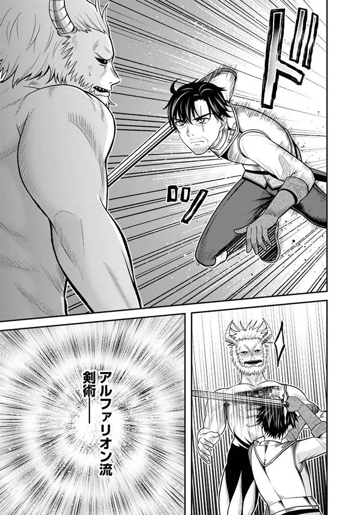P39