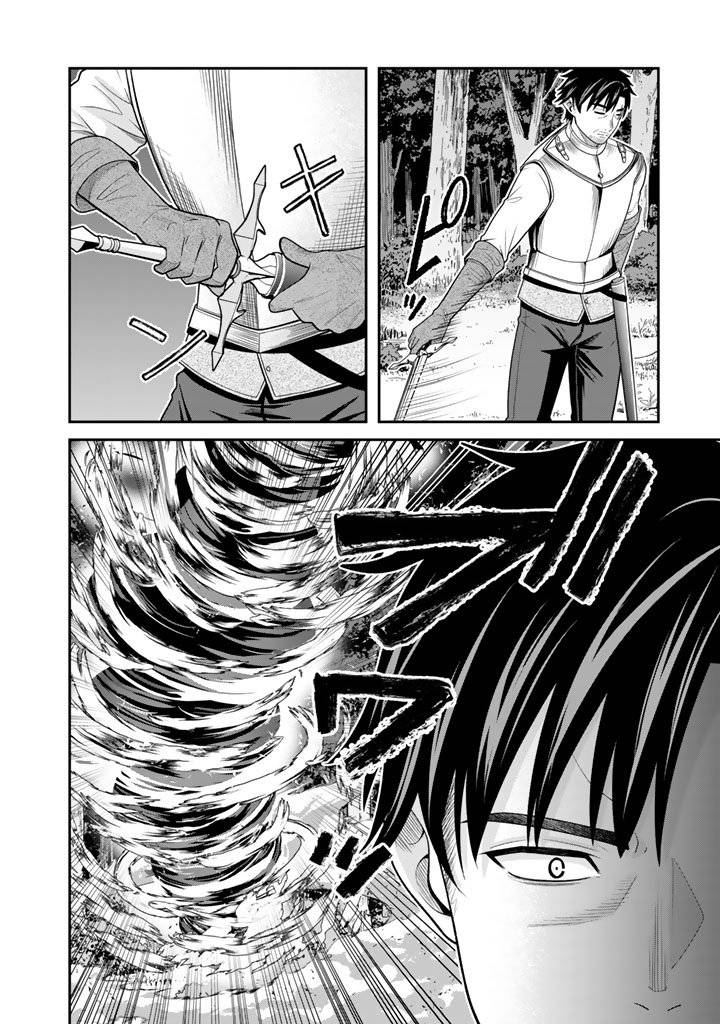 P42