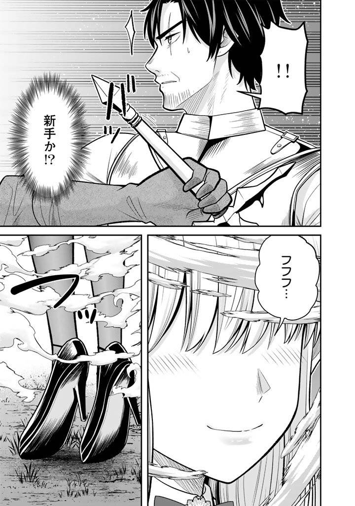 P43