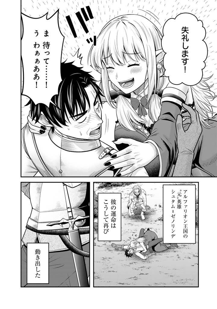 P46