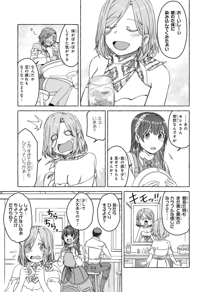 P24