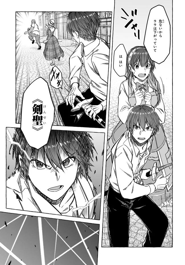 P33