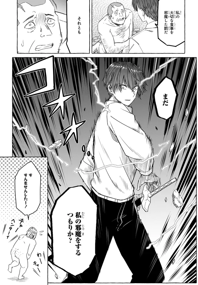 P35