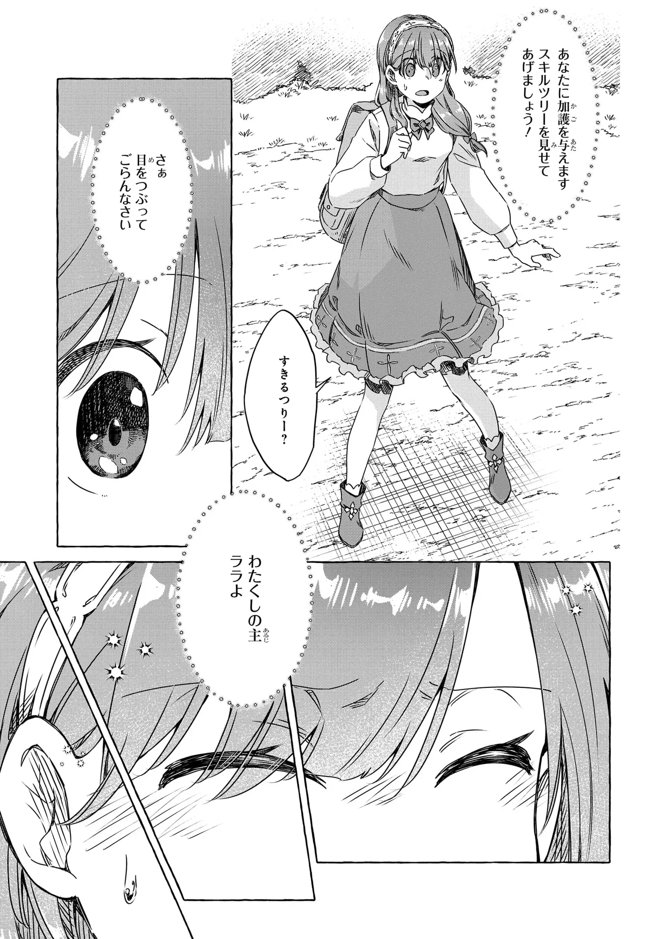 P30